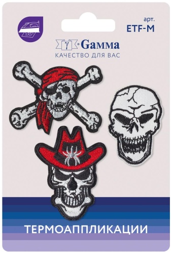 Термотрансфер Gamma 03-307 3 шт