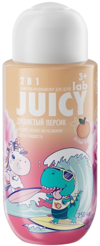 Шампунь SPLAT 250 мл