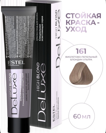 ESTEL PROFESSIONAL High blond 161 крем-краска 60 мл