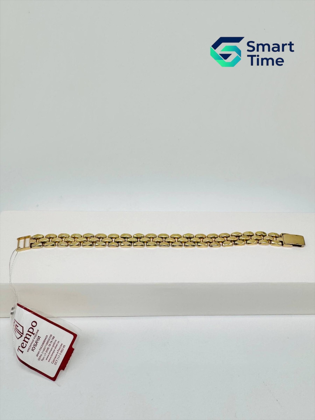 Smart Time ST08 Итальянское Золото длина 19 см, вес 13.86 г золото, плетение кубинское