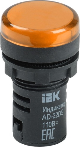 IEK BLS10-ADDS-230-K05 220(230) В желтый