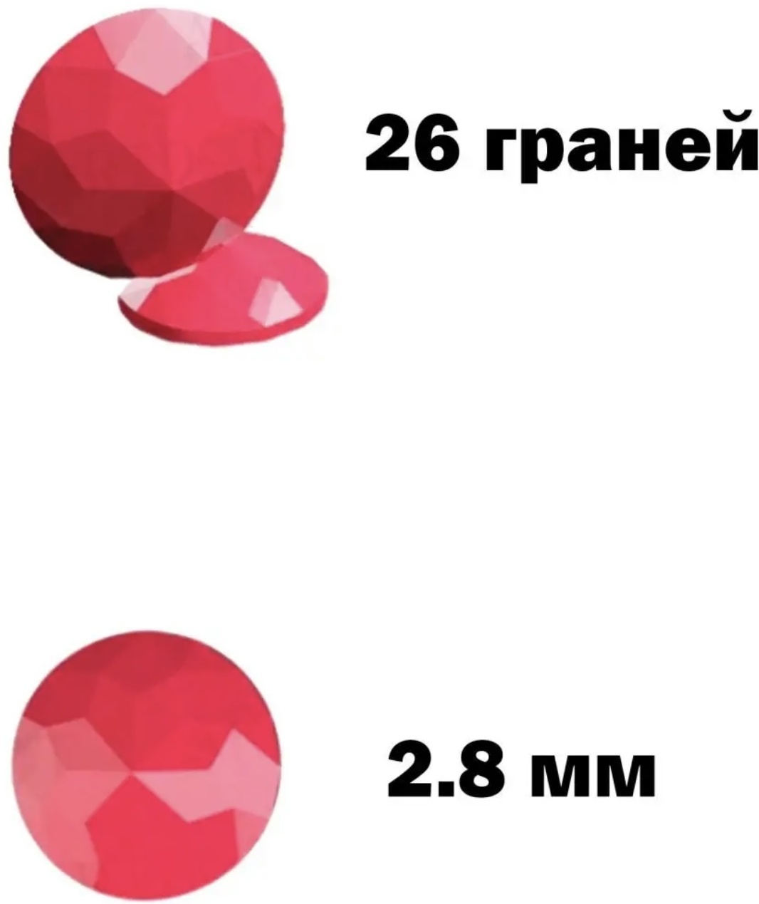 Фото 3