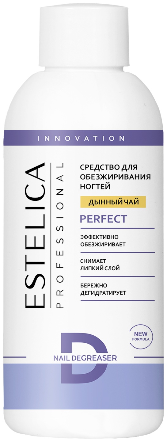 ESTELICA PERFECT ДЫННЫЙ ЧАЙ обезжириватель 150 мл
