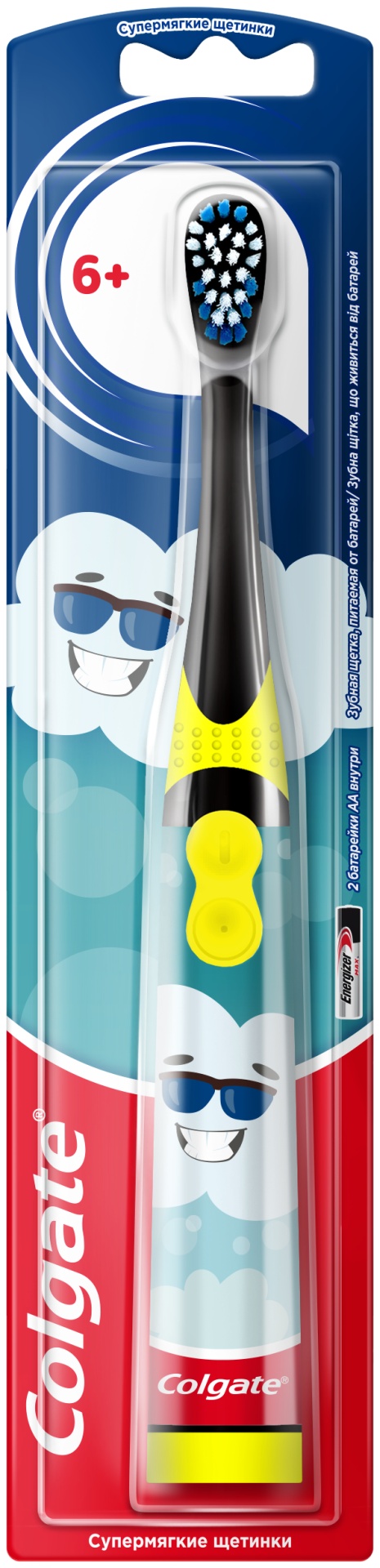 Colgate электрическая щетка L5 Barbie/Star Smile щетина экстра-мягкая мультиколор