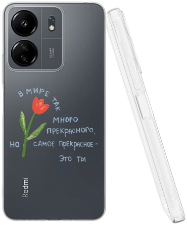 Чехол Mcover для POCO Redmi 13C, C65 рисунок