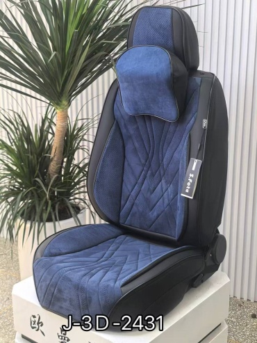 AUTOSHOP EXEED TXL 2020-2025 коричневый
