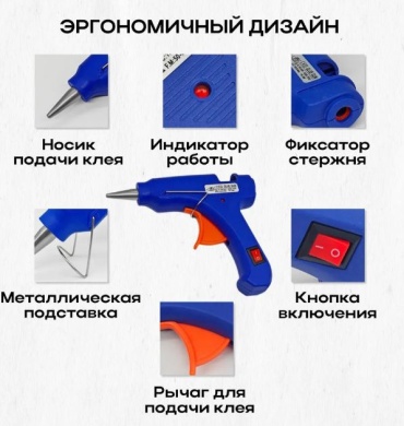 Xpert HJ013 11 мм