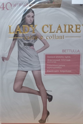 Колготки LADY CLAIRE капучино