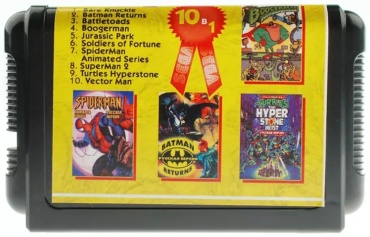 10 in 1 SEGA RUS