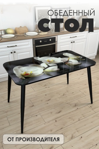 Обеденный стол LEVINI Флоренция Premium, 140х80x74 см, ЛДСП, стекло, черный, мультиколор