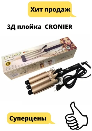 76987381 плойка