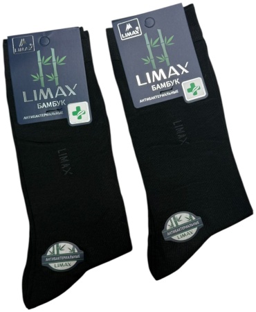 Носки LIMAX 2 пары черный 43-45