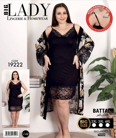Комплект Lady черный, мультиколор