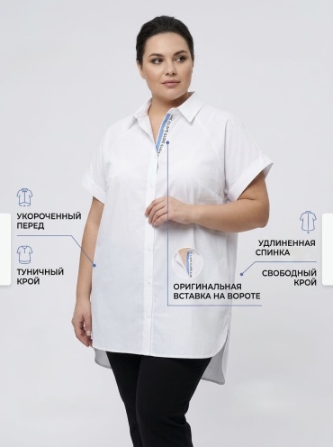 Туника Zilay белый
