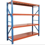 Стеллаж напольный 489825645, 200x50x200 см, синий, оранжевый