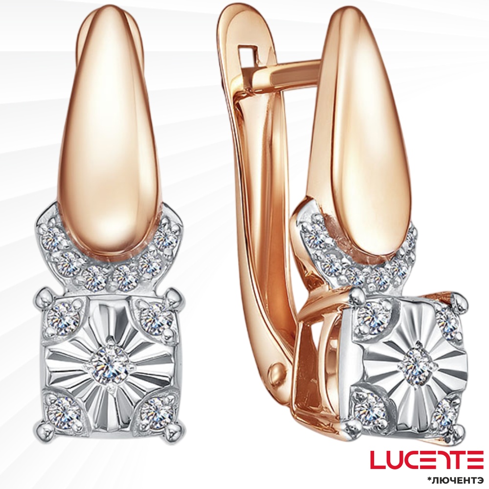 Серьги Lucente Бриллианты Якутии EAR-LU-585-849835 вес 3.54 г золото, бриллиант