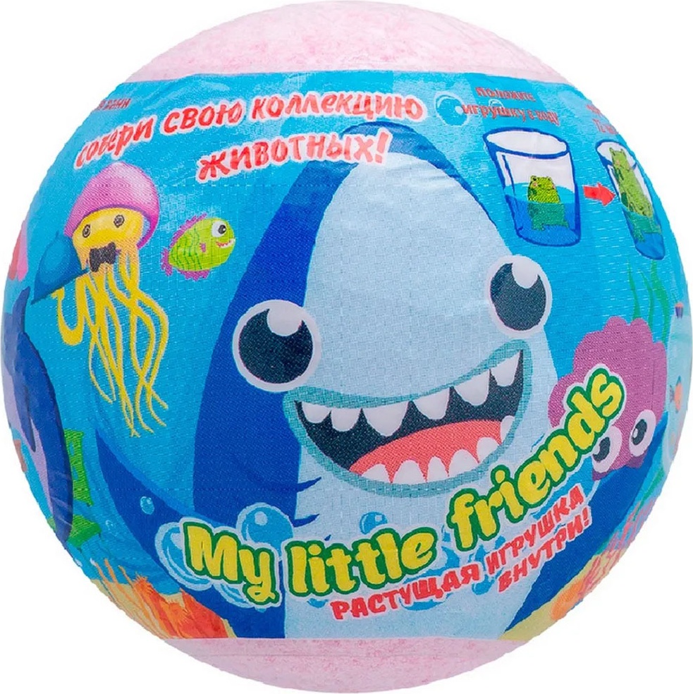 Laboratory Katrin My Little Friends бомбочка 130 г