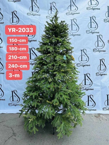Новогодняя елка AriKon 87 180 см, литая
