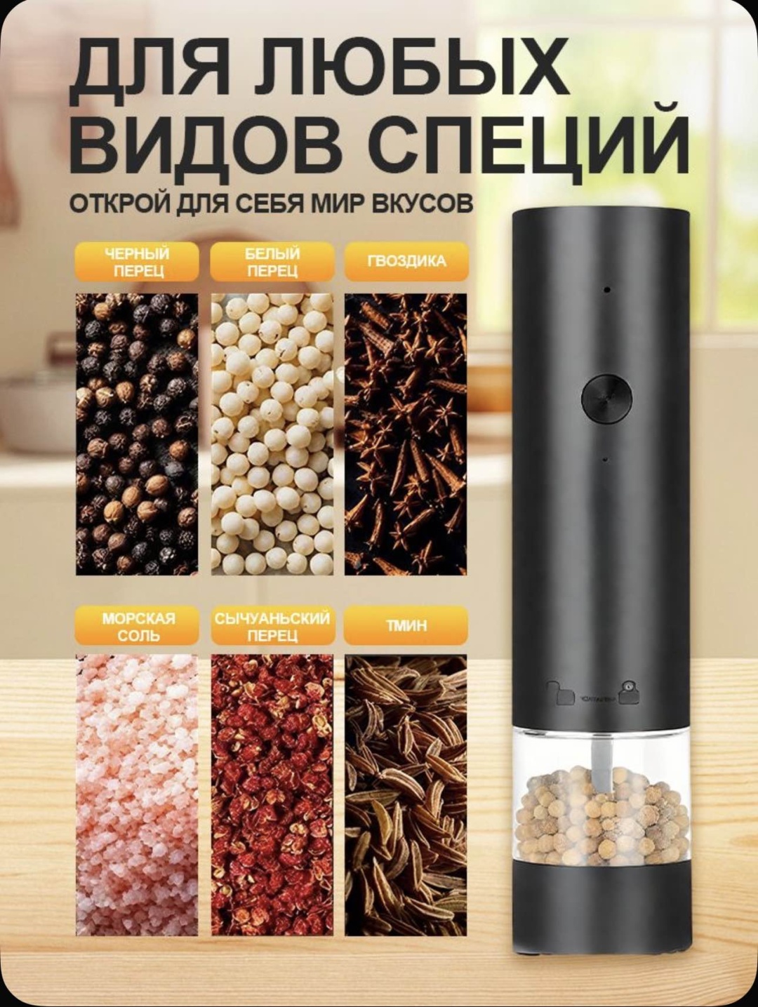 Фото 3
