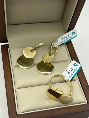 Алтын Комплект SYRGALYM GOLD размер 18,5 вес 7.24 г золото, без вставок