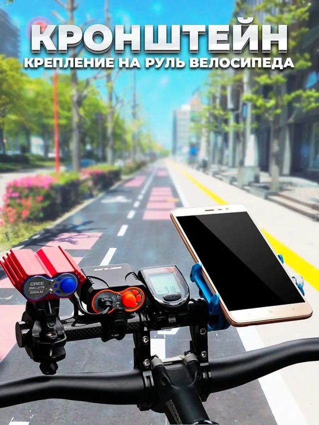 MixDazzle MD-020BL черный