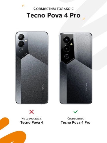 Фото 6