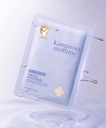 Маска для лица Kangaroo Mommy тканевая Radiant Moisturizing 5 шт