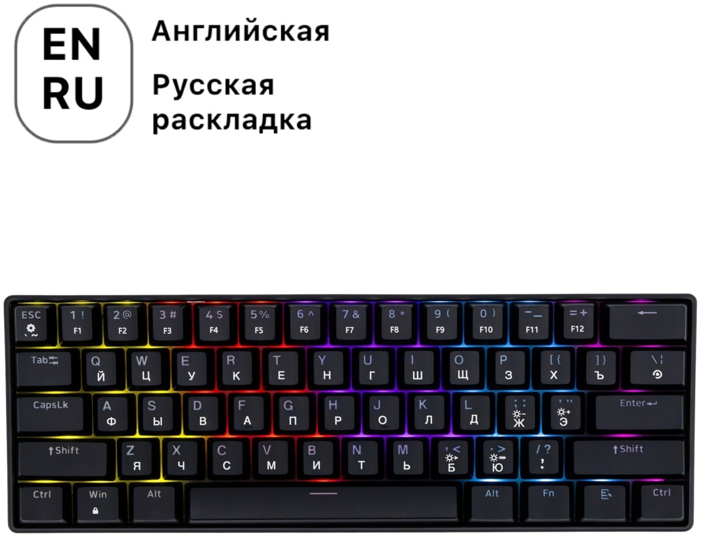Клавиатура XTREON XT60 черный