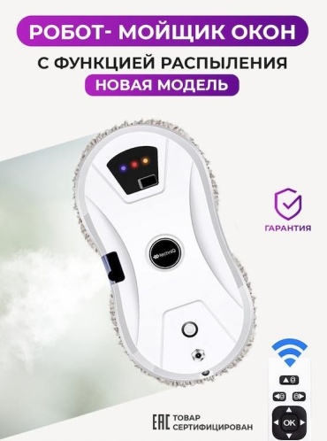 TechniQ X11 белый