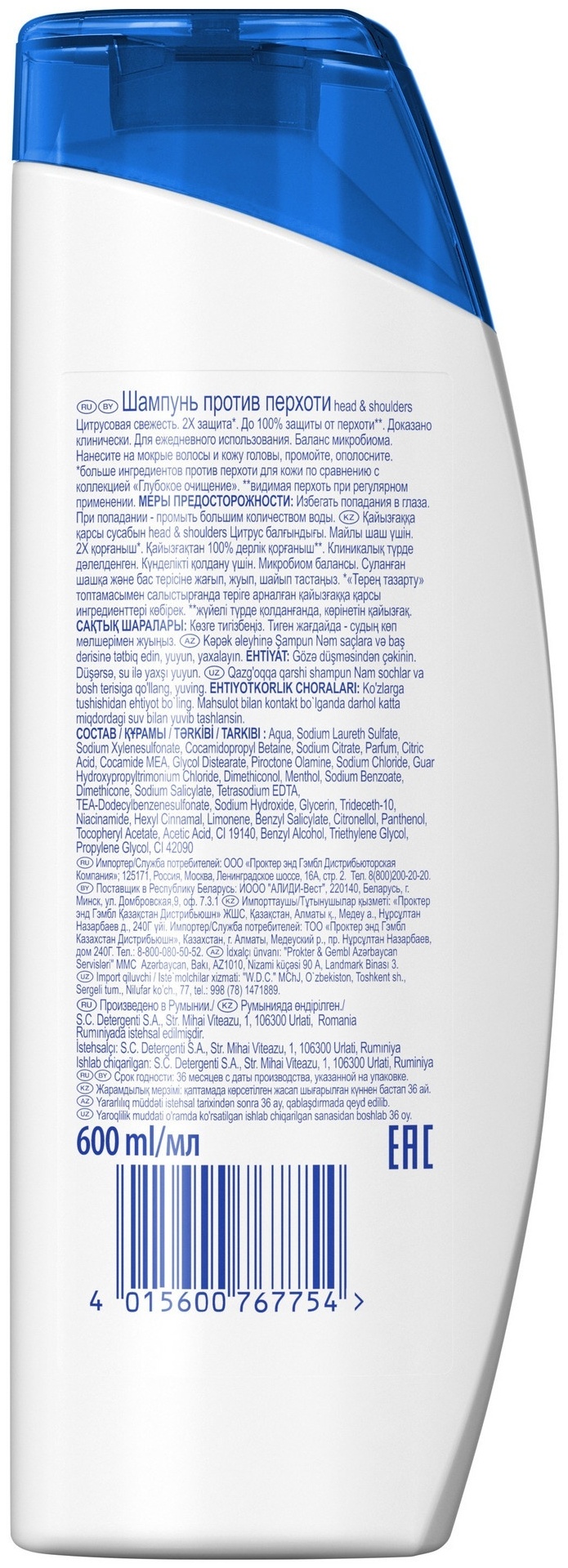Фото 12