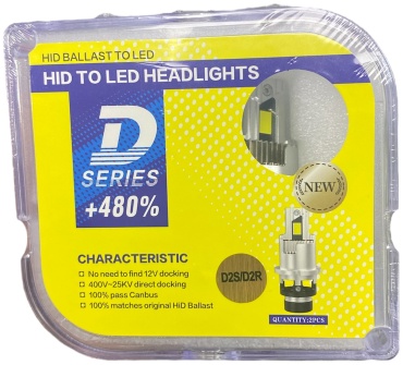 D-Series 69323211 светодиодная D2S, D2R, 2 шт