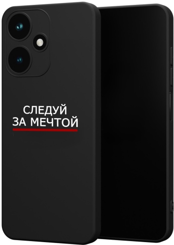 Чехол для OPPO A3 рисунок