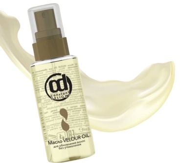 Constant Delight Velour Oil масло 100 мл