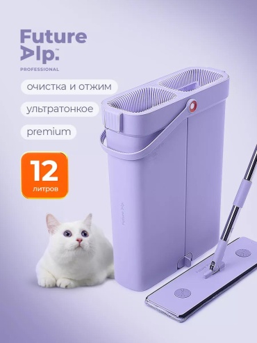 Швабра универсальная , материал насадки: микрофибра, фибра, черный