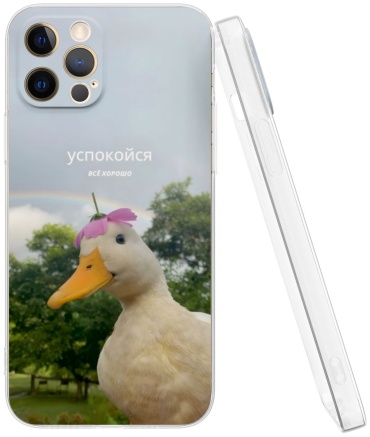 Чехол Mcover для Apple iPhone 12 Pro рисунок