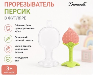 Прорезыватель Damarell 4433, 1 шт, мультиколор