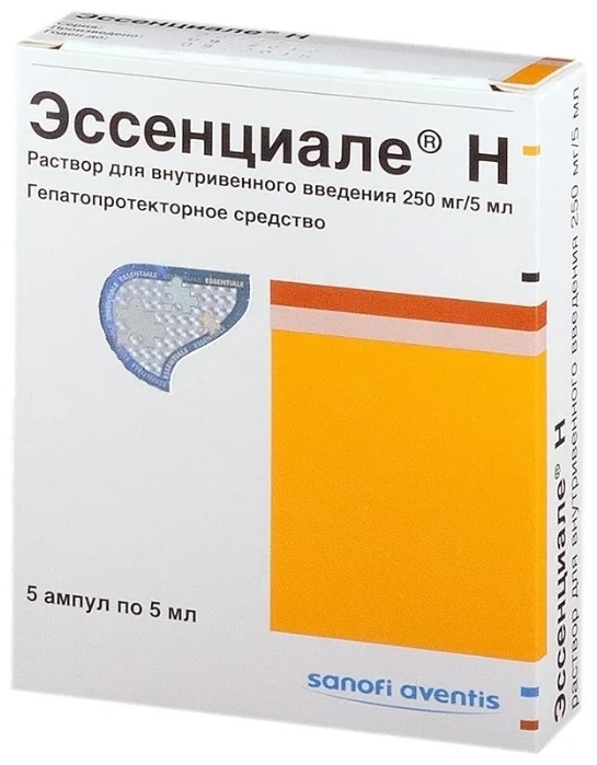 ЭССЕНЦИАЛЕ Н 250мг/5мл 5мл N5 р-р д/в/в введ