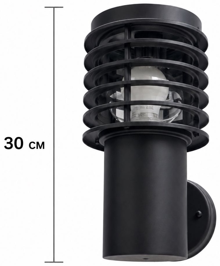 Уличный светильник настенное Horoz Electric 30 см