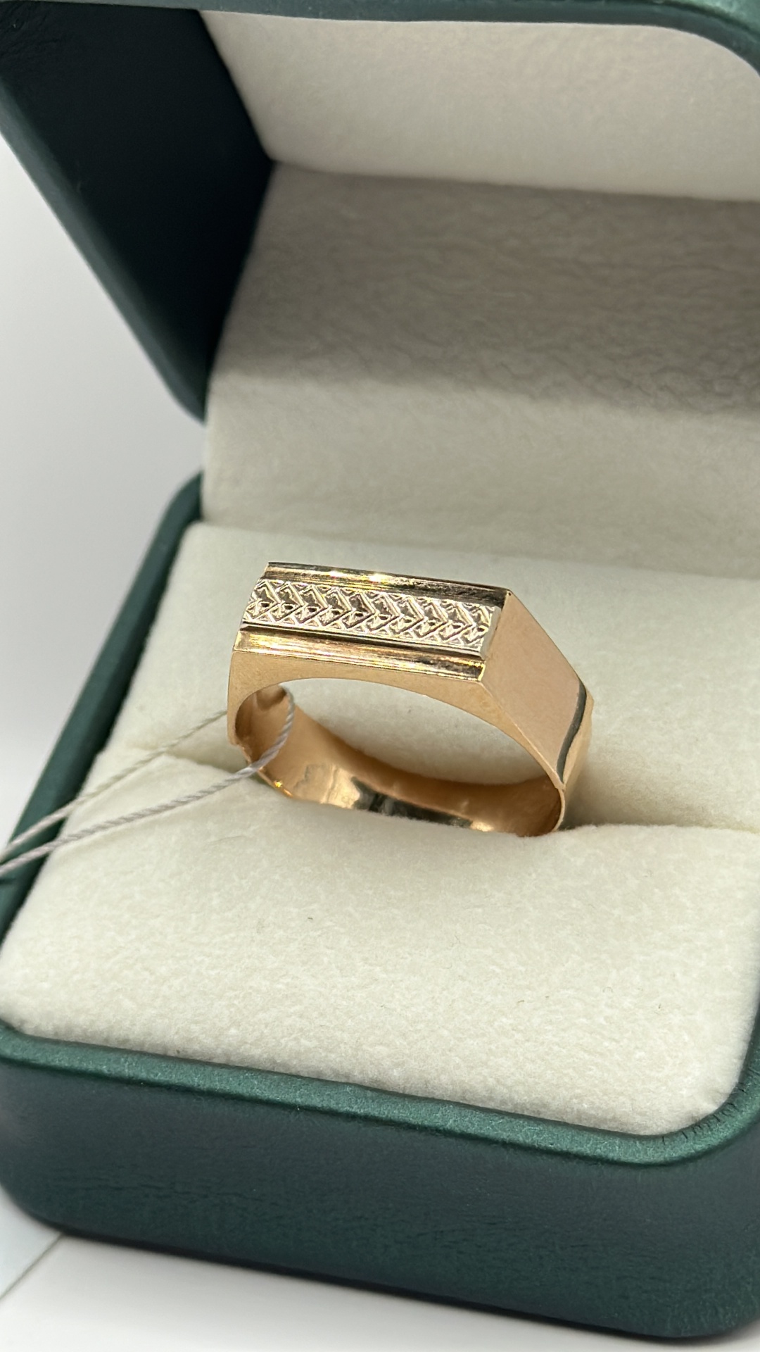 Ali Gold R3623 размер 20 вес 3.3 г золото, без вставок