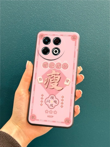 Чехол для TECNO spark 30 Pro рисунок