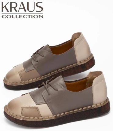 Полуботинки Kraus Collection бежевый