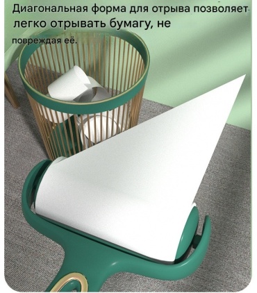 Фото 11