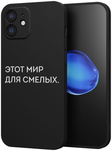 Чехол Mcover для Apple iPhone 12 рисунок