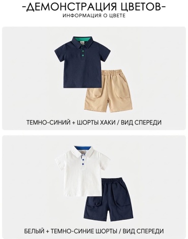 Фото 9
