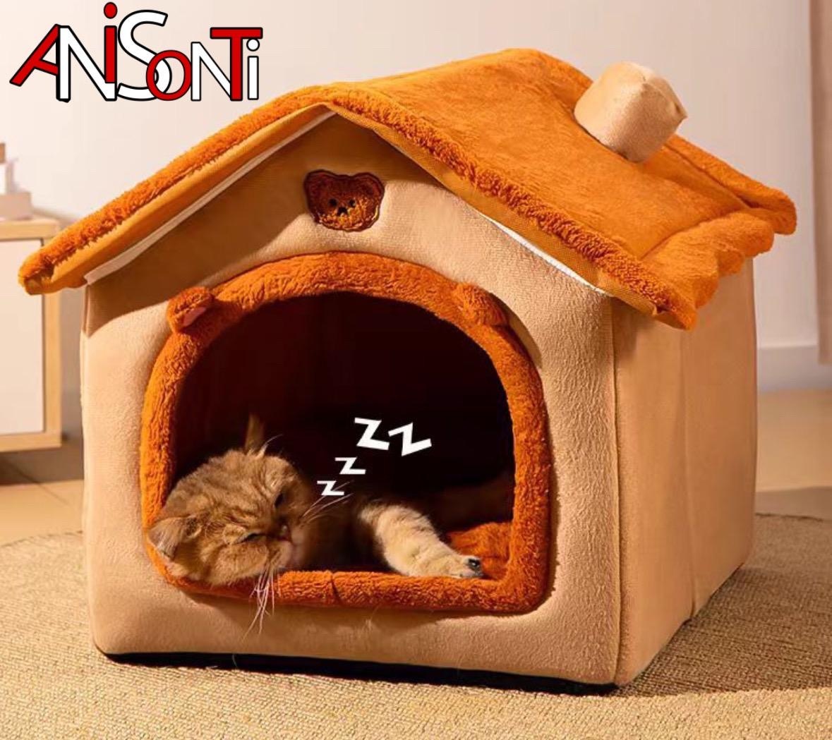 Домик Anisonti ANI0987 42x38 см