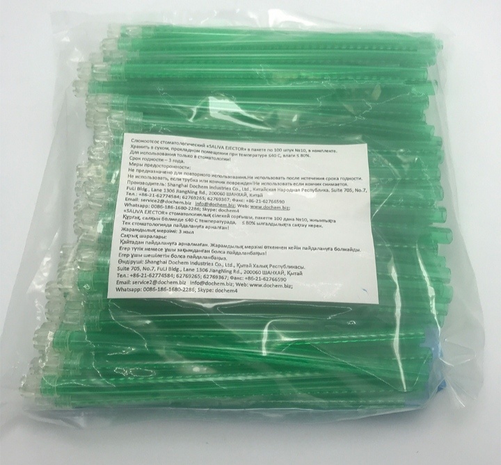 Dochem Industries Co. Ltd, слюноотсос SALIVA EJECTOR универсальный