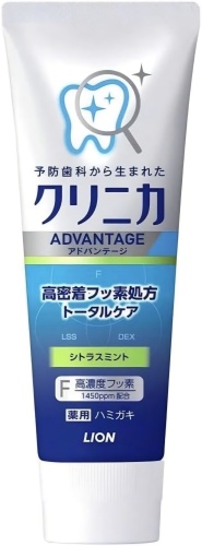 LION зубная паста Advantage 130 г