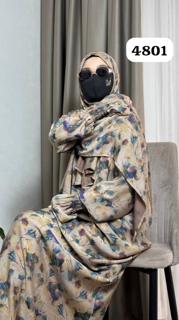 Намазник бежевый