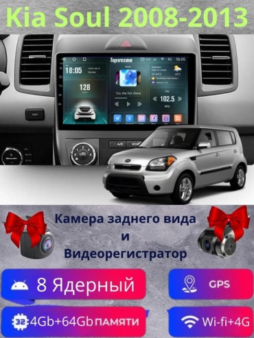 22962E5081EABE01 в штатное место