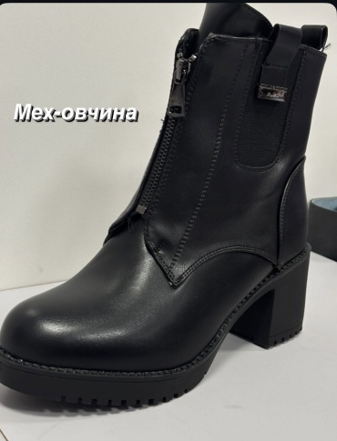 Полусапоги черный